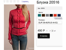 20516 ����������.jpg