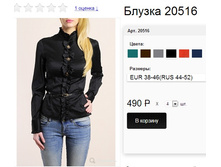 20516 ������.jpg