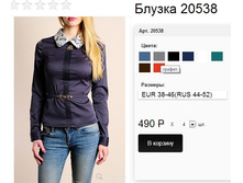 20538 ������.jpg