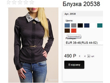 20538 ����������.jpg