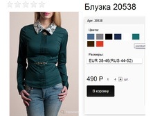 20538 �����������.jpg