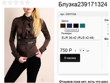 239171324 ���������� .jpg