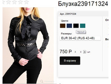 239171324 ������ .jpg