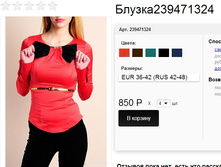 239471324 ������ .jpg