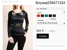 239471324 ������ .jpg