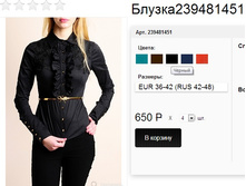 239481451 ������ .jpg