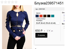 239571451 �����-����� .jpg