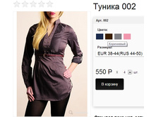 002 ���������� .jpg