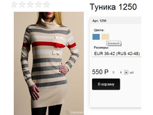 1250 ������� ������������!!!!!!!!!!!.jpg