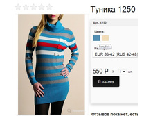 1250 ������� ������������!!!!!!!!!!!.jpg