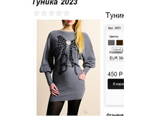 2023 -�����. ������������!!!(42-48 �������) � ���� 4 �� .jpg