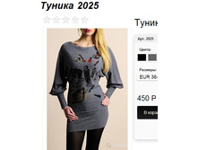 2025 -�����. ������������!!!(�������� �� 42-48 �������) � ���� 4 �� .jpg