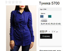 5700 ����� .jpg