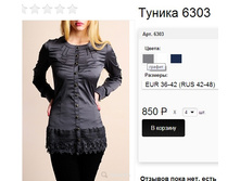 6303 ������ .jpg