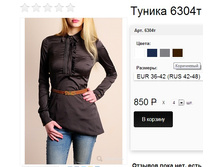 6304� ���������� .jpg