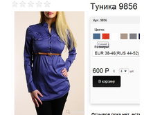 9856 ����� .jpg