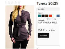 20525 ���������� .jpg