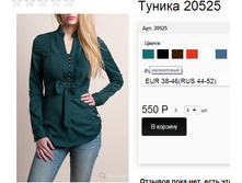 20525 ����������� .jpg