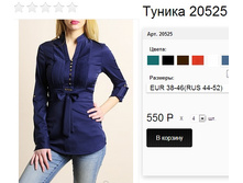 20525 �����.jpg