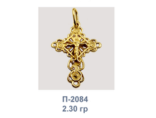 �2084.png  ������ 3��