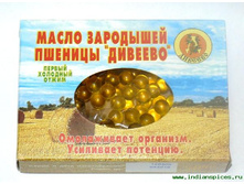 �������� ������� � �������� 100��. �� 0,3�� 55���