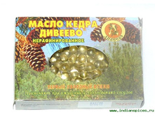 �������� � �������� 100��. �� 0,3�� 120���.