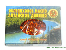 ����������� � �������� 100�� �� 0,3�� 55���