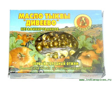 ����� � �������� 100�� �� 0,3�� 55���