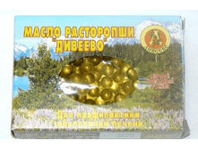 ���������� � �������� 100�� �� 0,3�� 50���