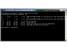 Tracert �����-101ru_ 20111028-02.jpg