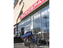 27.08.2008 18:53:08