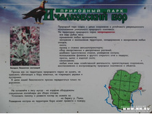 27.08.2008 18:56:07