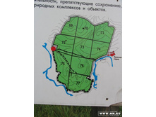 27.08.2008 18:56:09