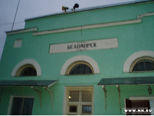 � ���� ��� ����� ��������� �����