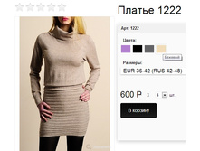 1222 �������.jpg