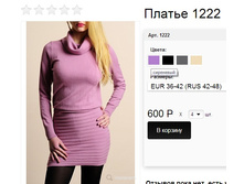 1222 ��������� .jpg