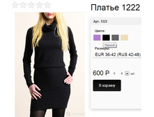 1222 ������ .jpg