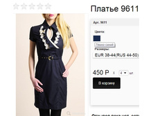 9611 �����-����� .jpg