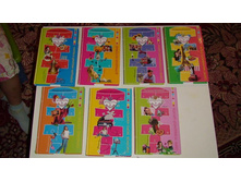 ����� ������ ������+�������� 