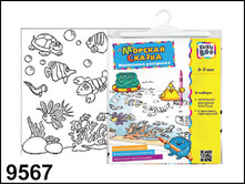 ��������� ���������