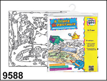 ��������� ���������