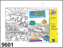 ��������� ���������