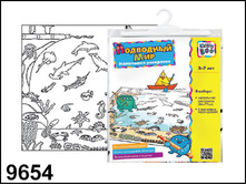 ��������� ���������