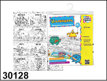 ��������� ���������