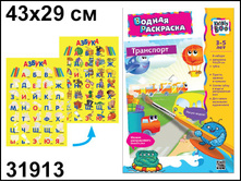 ������ ���������