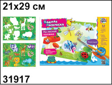 ������ ���������