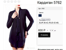 5762 �����-����� .jpg