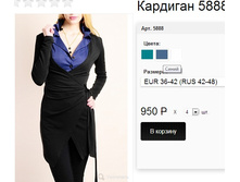 5888 � ����� ����. ������!!! ������� ��� ������ � ��������!.jpg