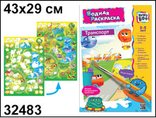 ������ ���������