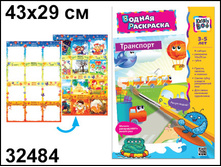 ������ ���������